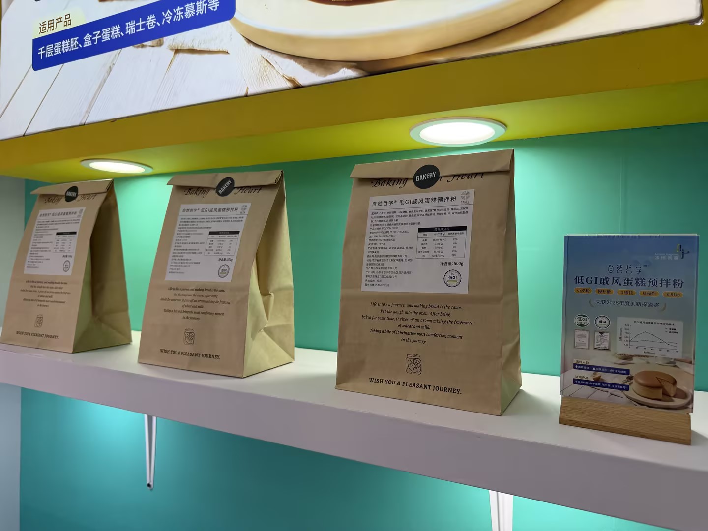 产品1.jpg 产品1.jpg